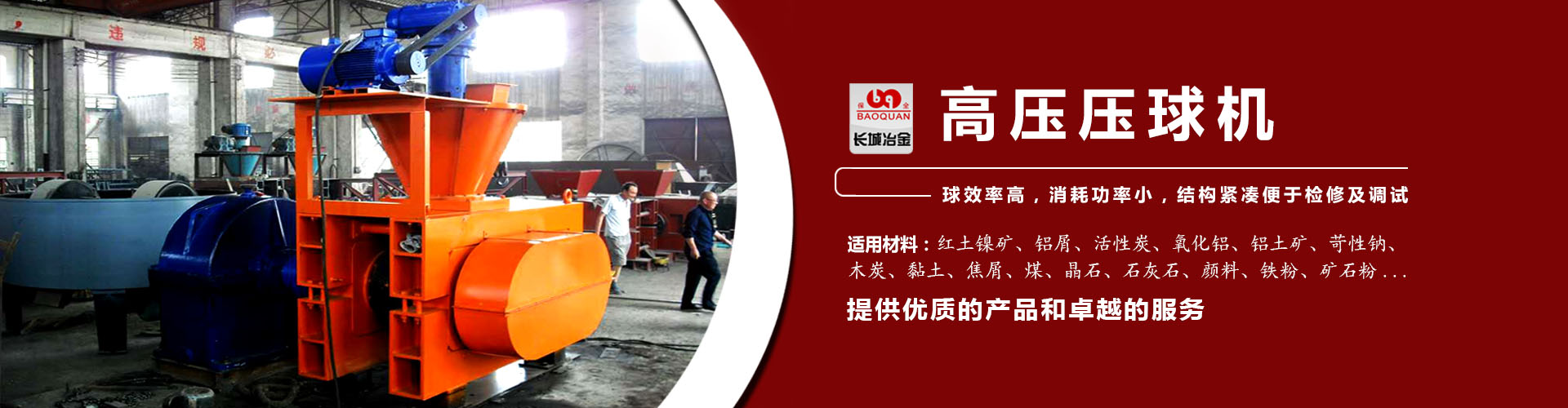 太阳集团城娱ccvip